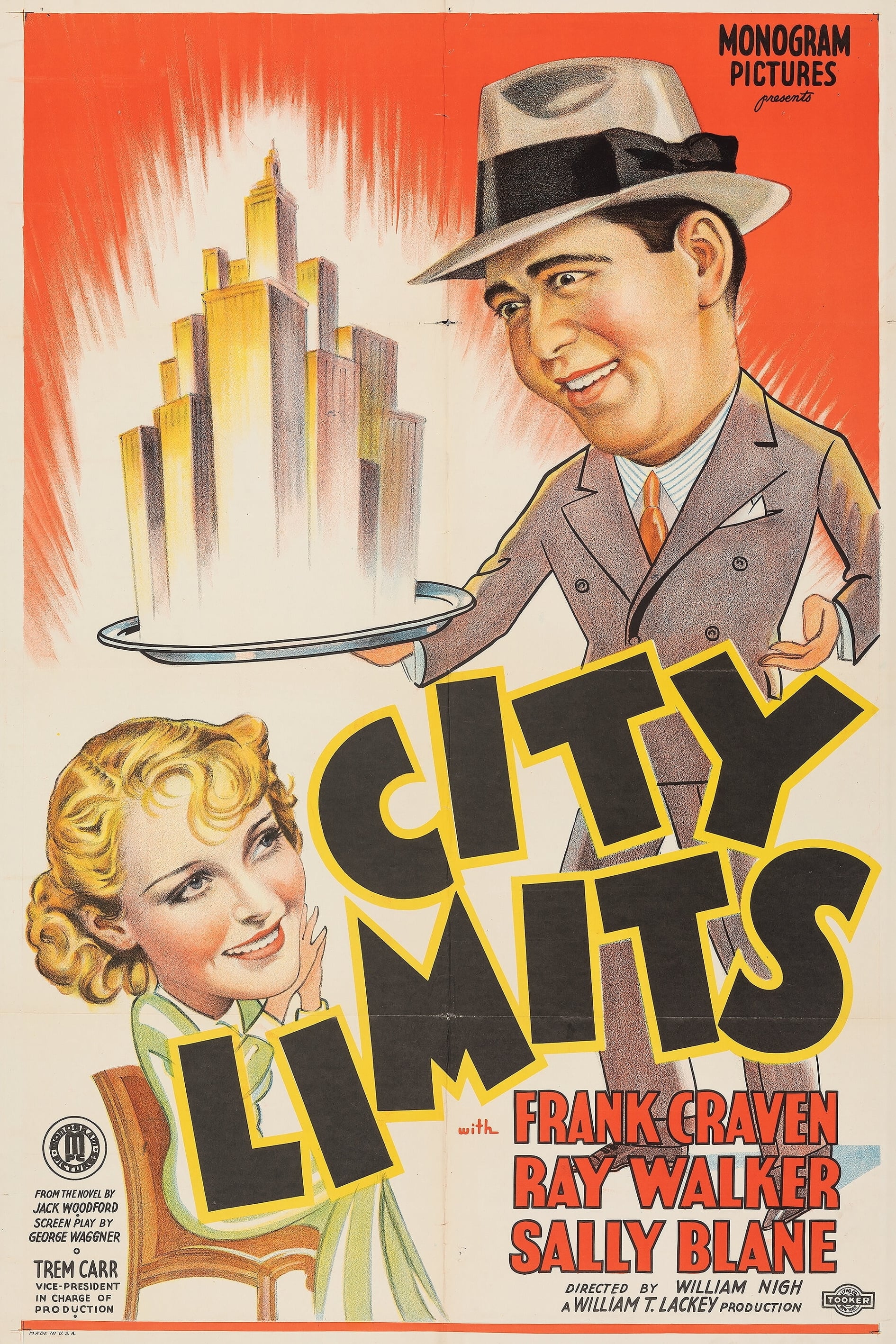 City Limits film