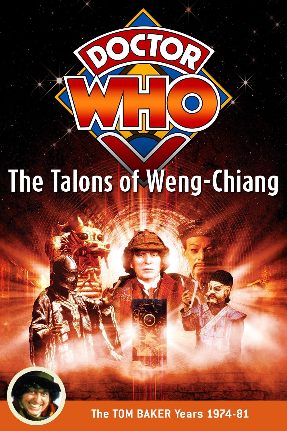 Doctor Who: The Talons of Weng-Chiang film