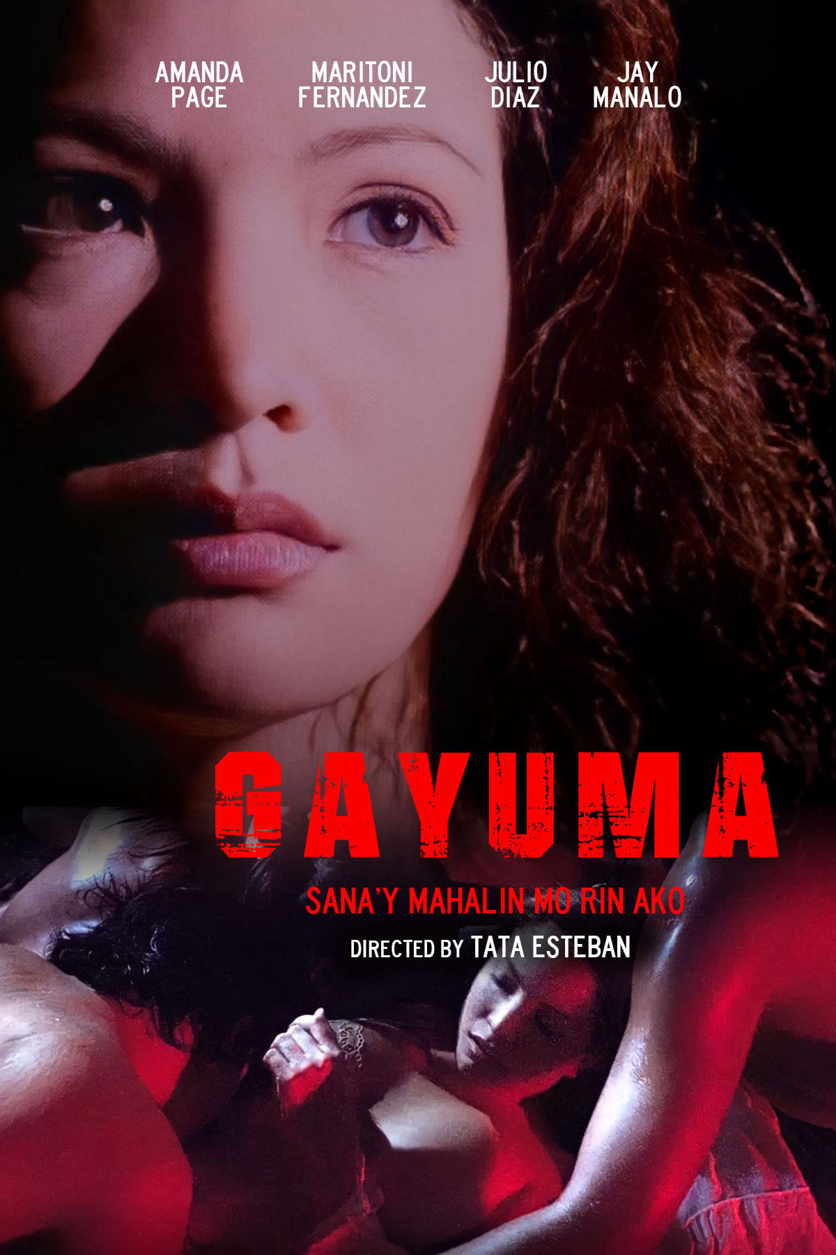 Gayuma: Sana'y Mahalin Mo Rin Ako film