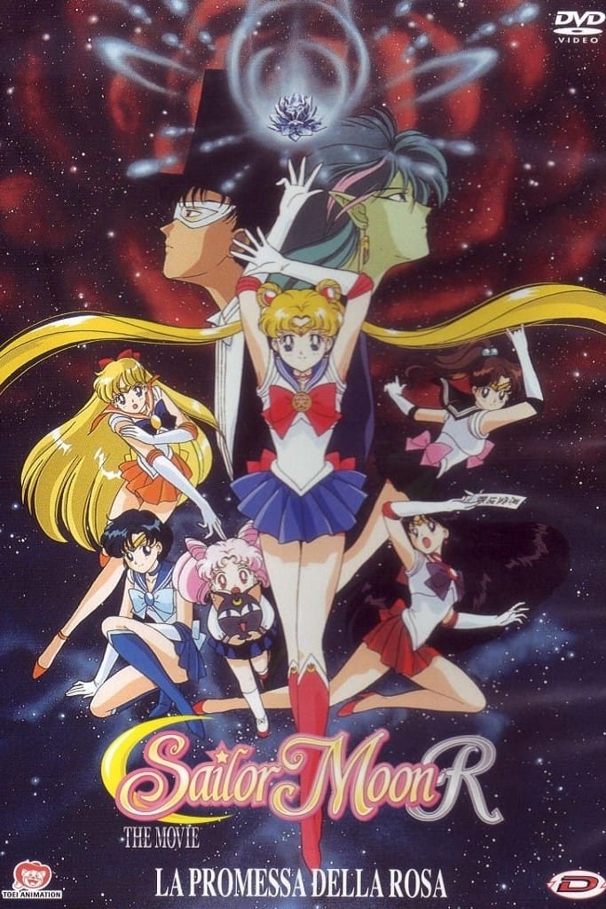 Sailor Moon R: The Movie - La promessa della rosa film
