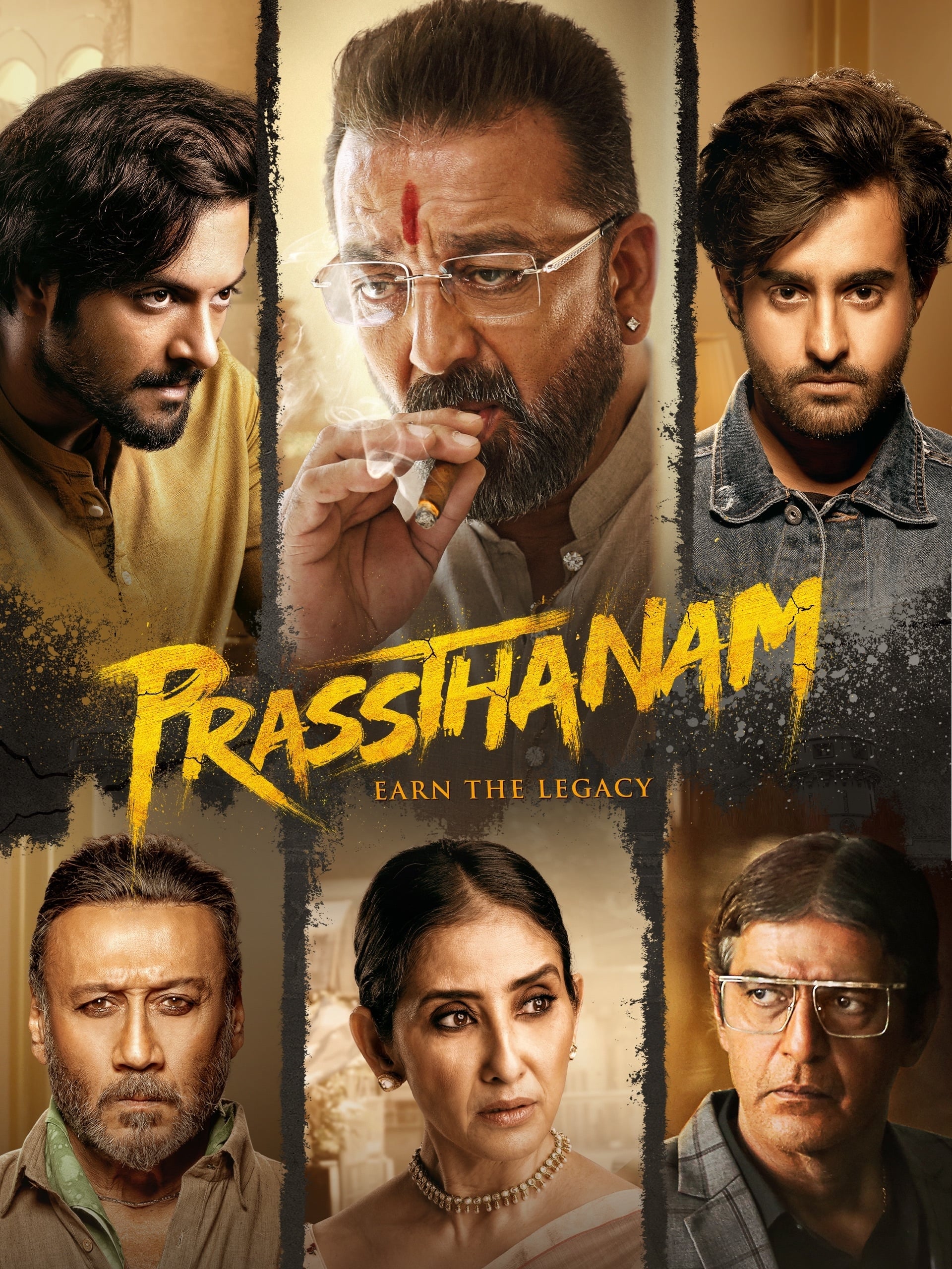 Prassthanam film