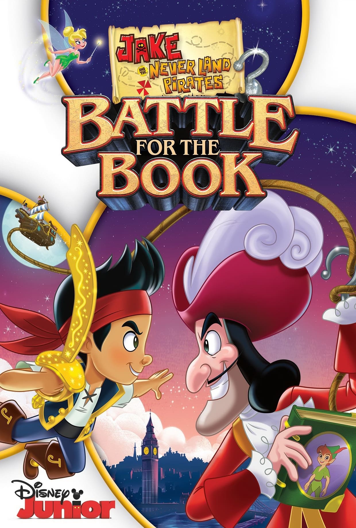 Jake and the Never Land Pirates: Battle for the Book film