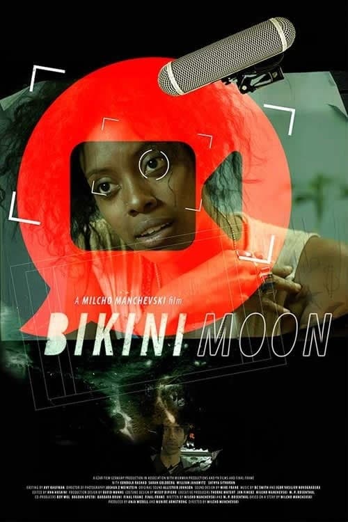 Bikini Moon film