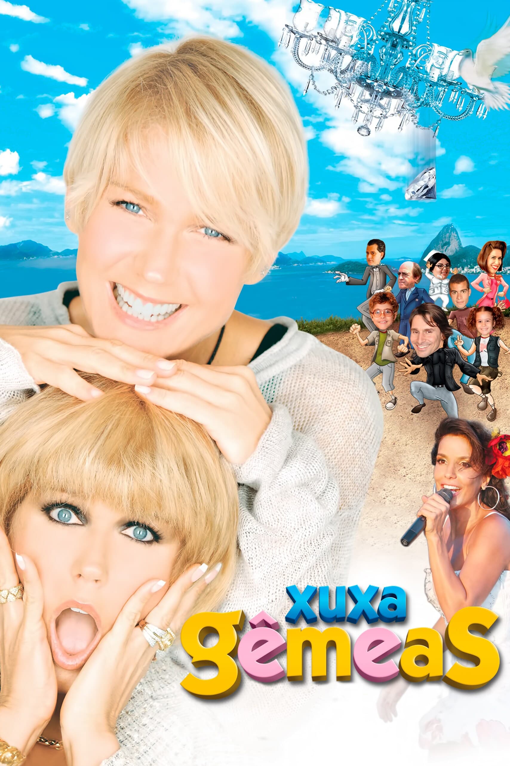 Xuxa Gêmeas film