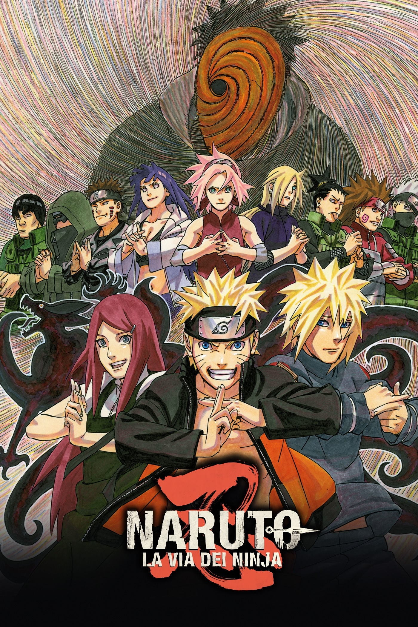 Naruto - La via dei ninja film