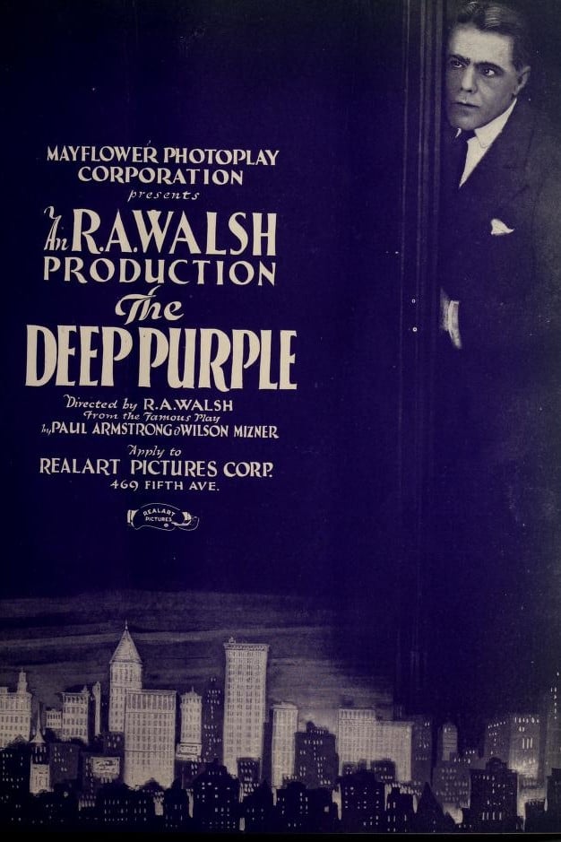 The Deep Purple film