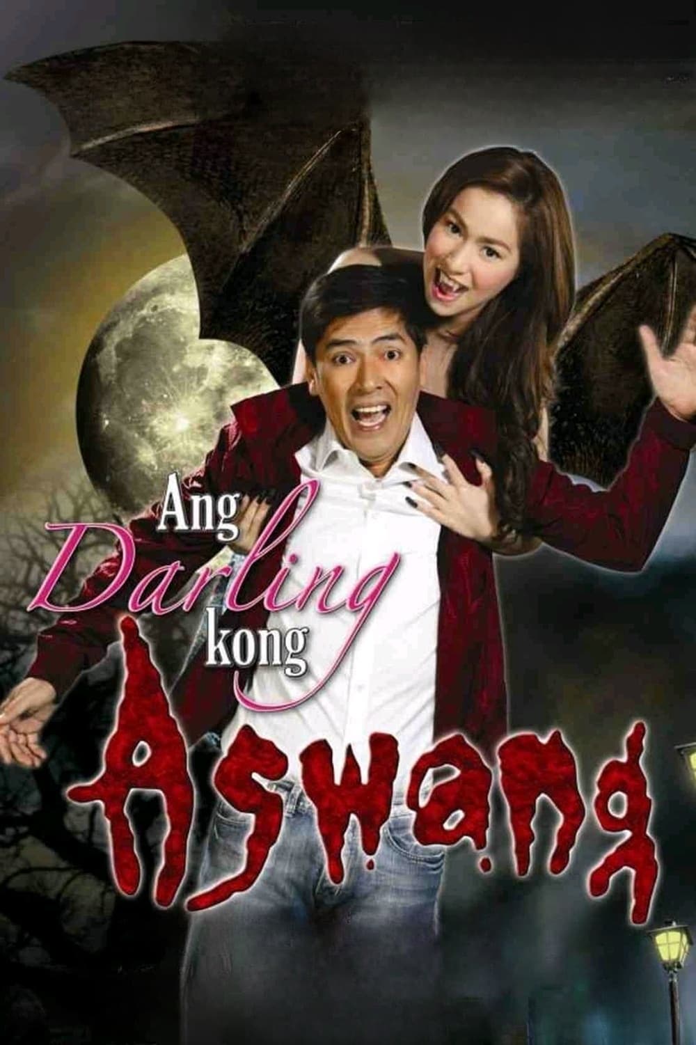 Ang Darling Kong Aswang film