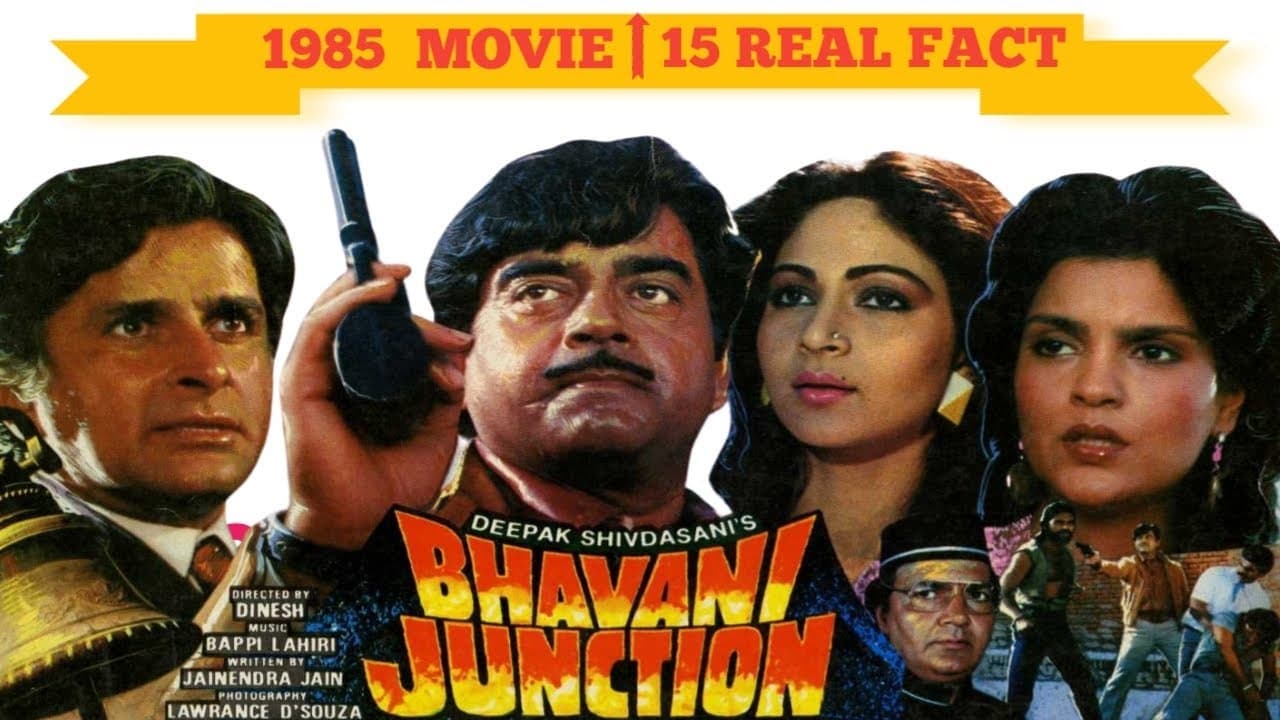 Bhavani Junction - film