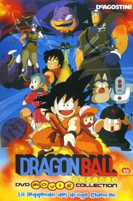 Dragon Ball - La leggenda delle sette sfere film
