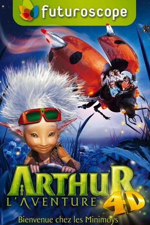 Arthur, l'Aventure 4D film