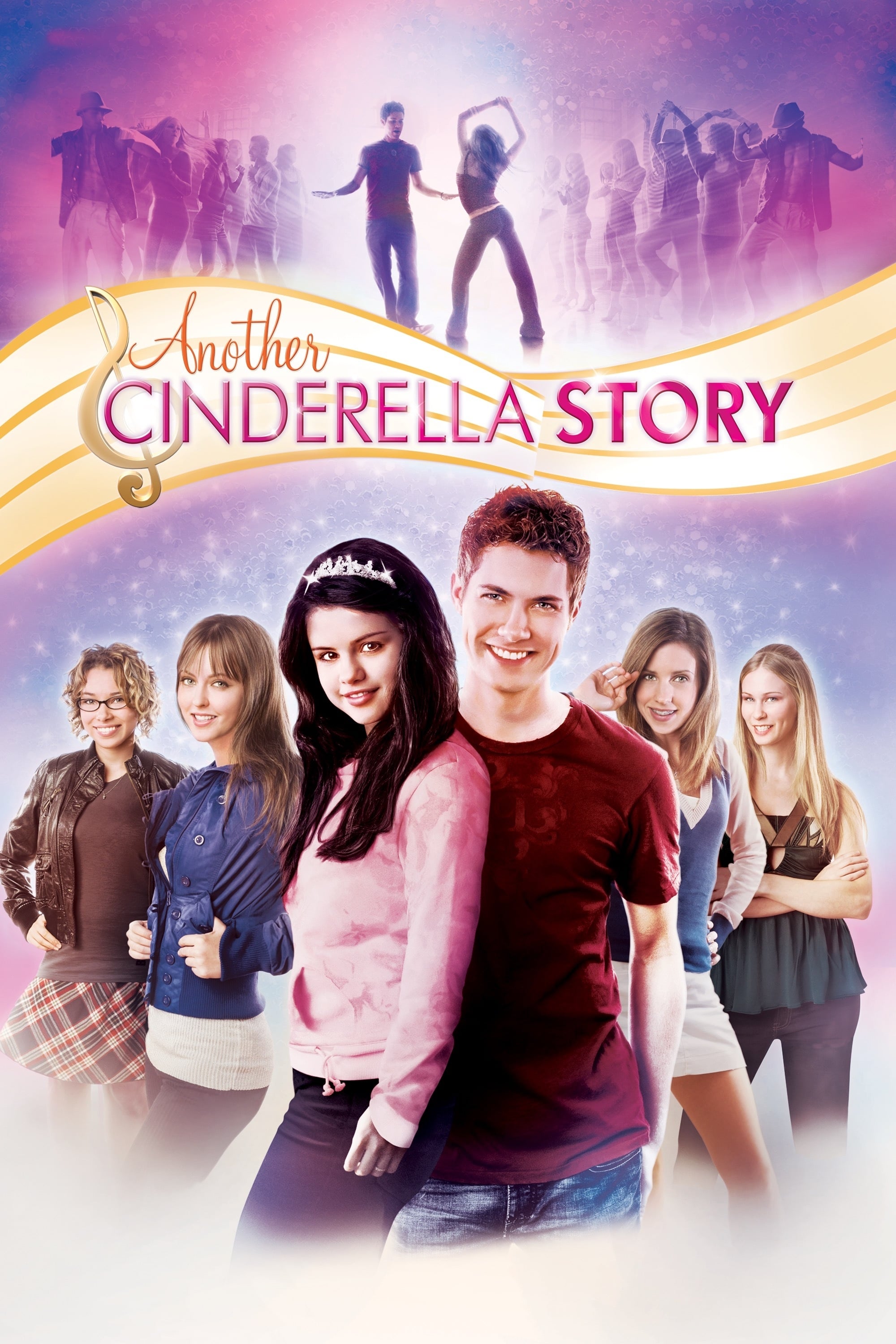 Another Cinderella Story film
