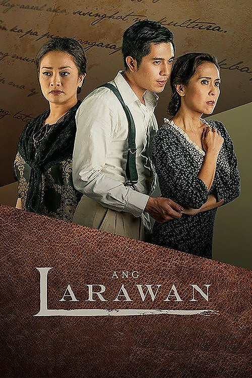Ang Larawan film