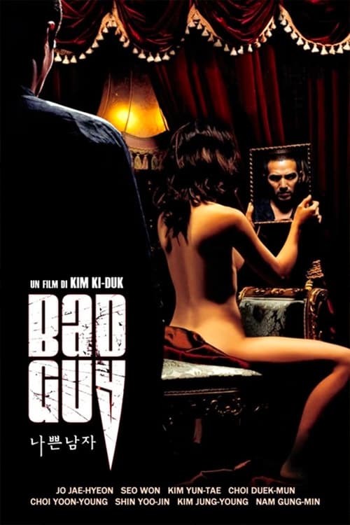 Bad Guy film