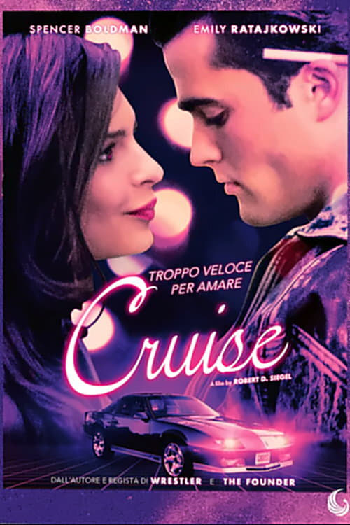 Cruise film