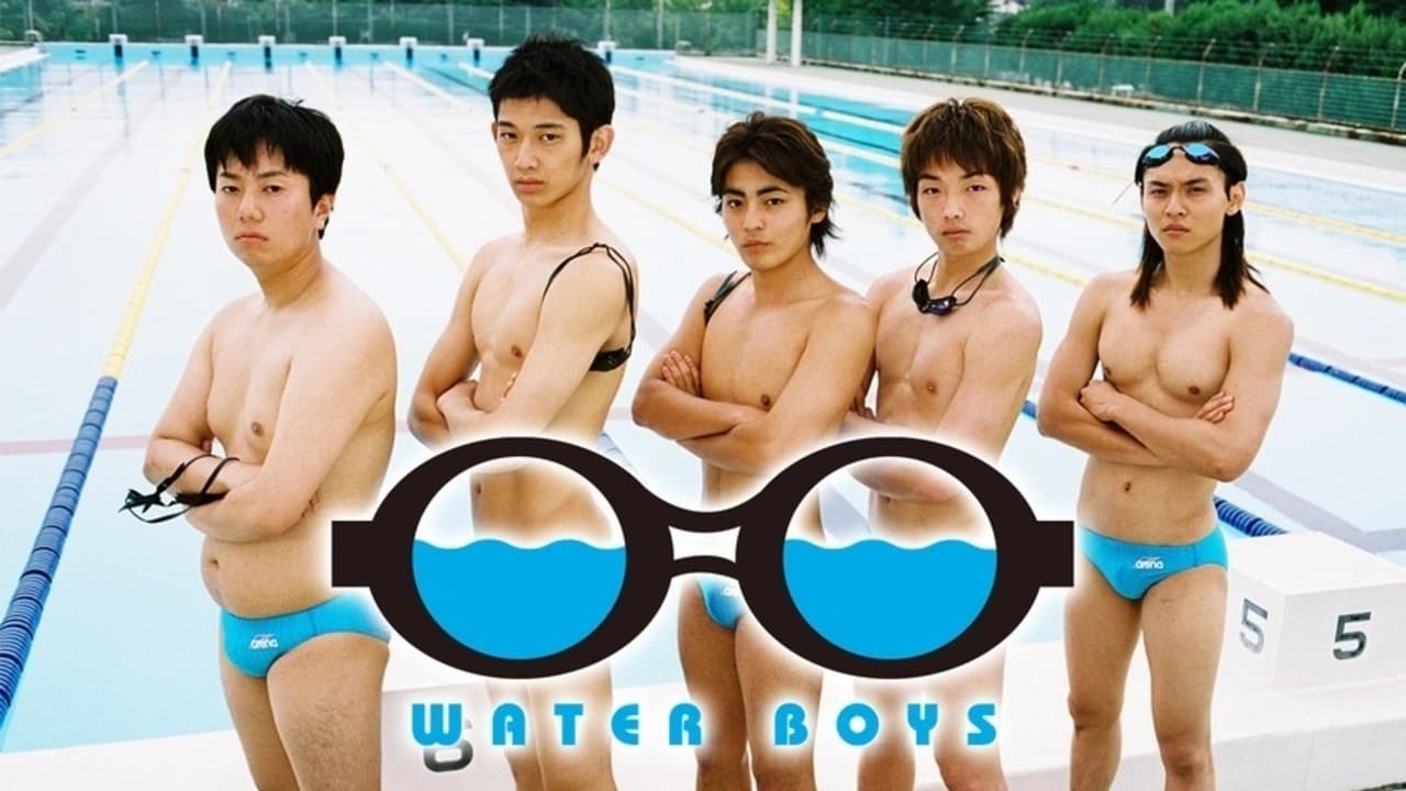 WATER BOYS - serie