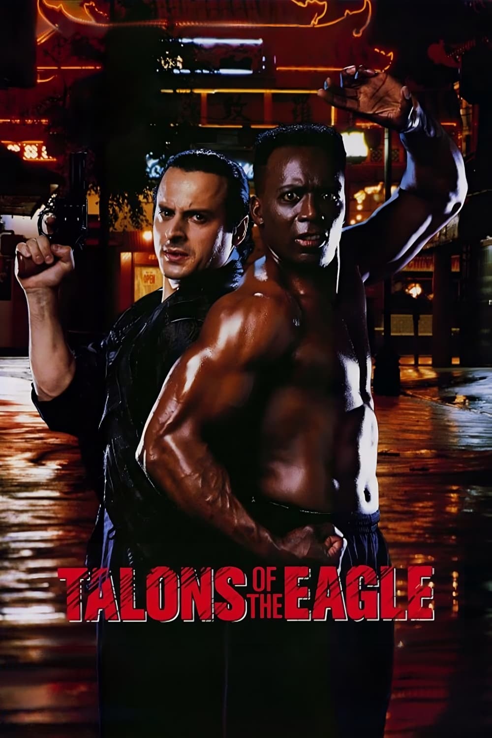 Talons of the Eagle film