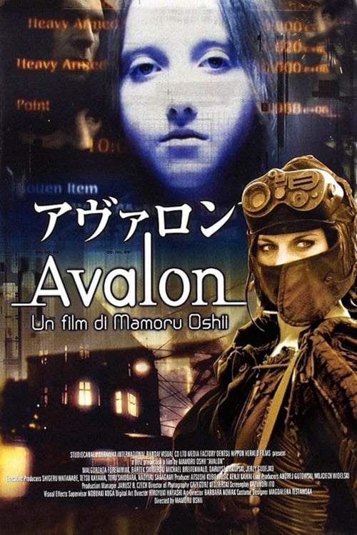 Avalon film