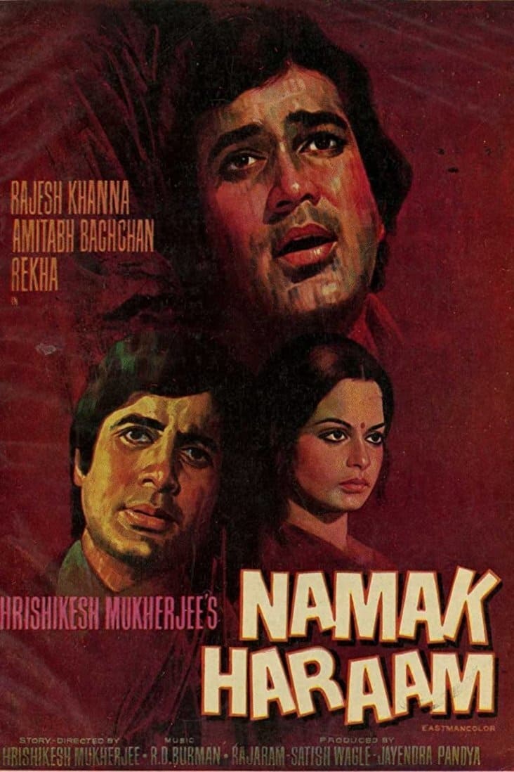 Namak Haraam film