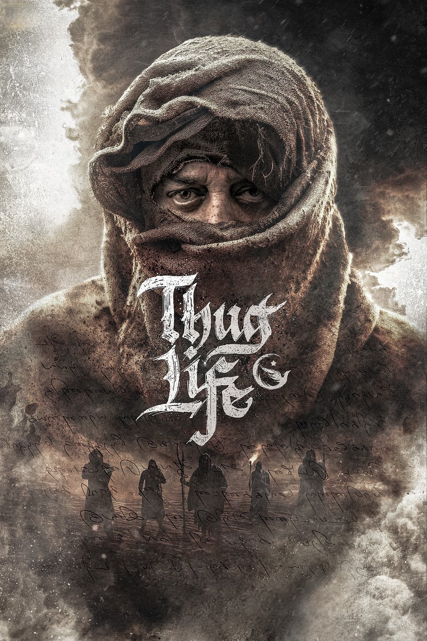 Thug Life film