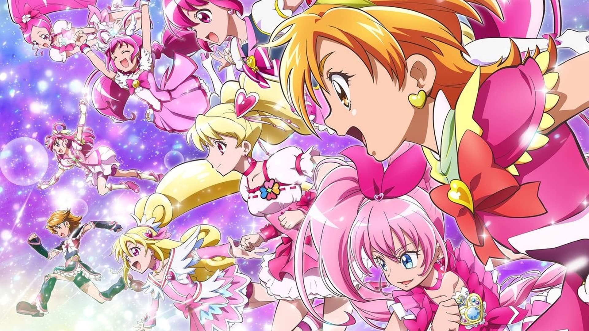 Pretty Cure All Stars F - film