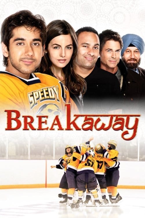Breakaway film