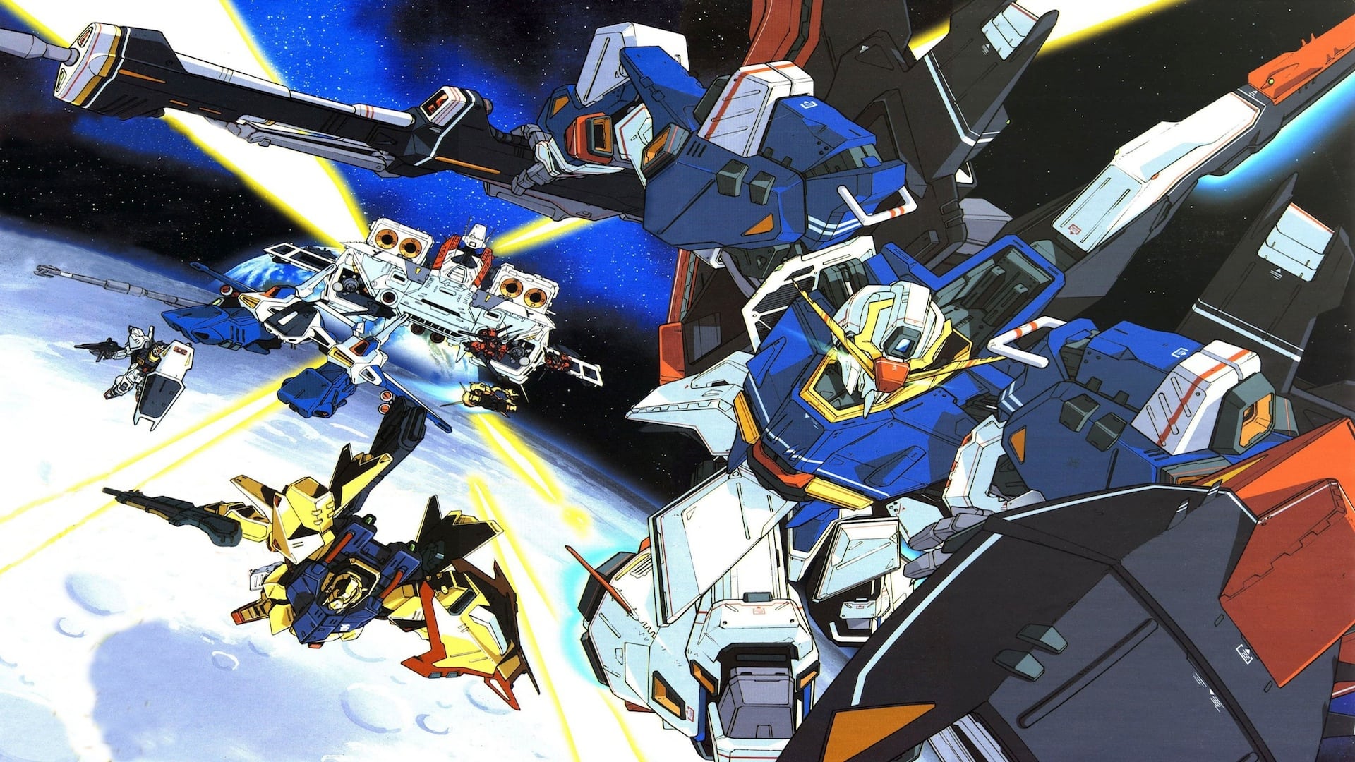 Mobile Suit Z Gundam - serie