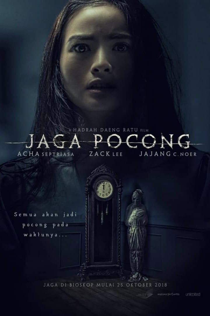Jaga Pocong film