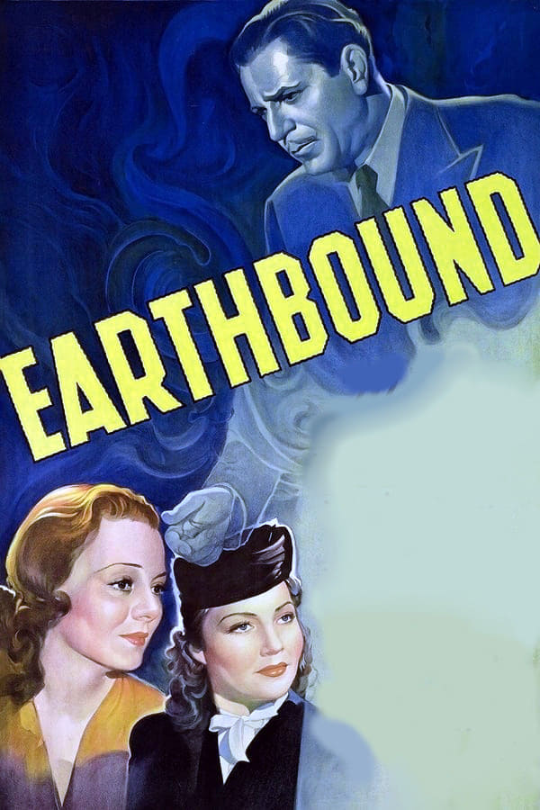 Earthbound film