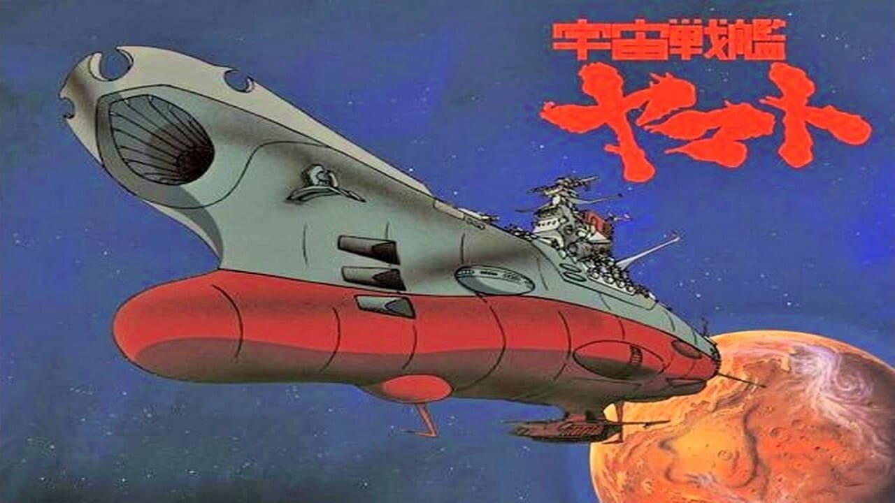 La corazzata Yamato