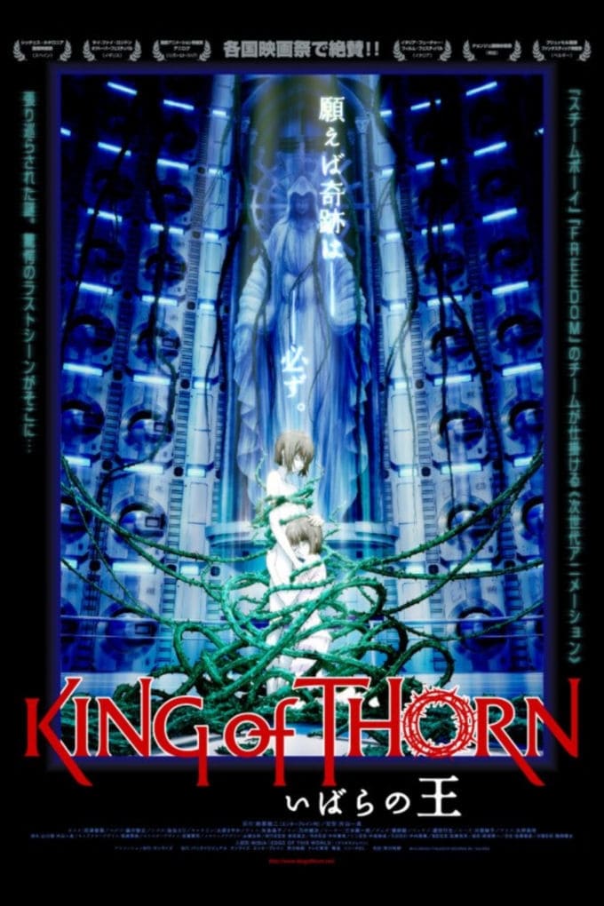 King of Thorn film