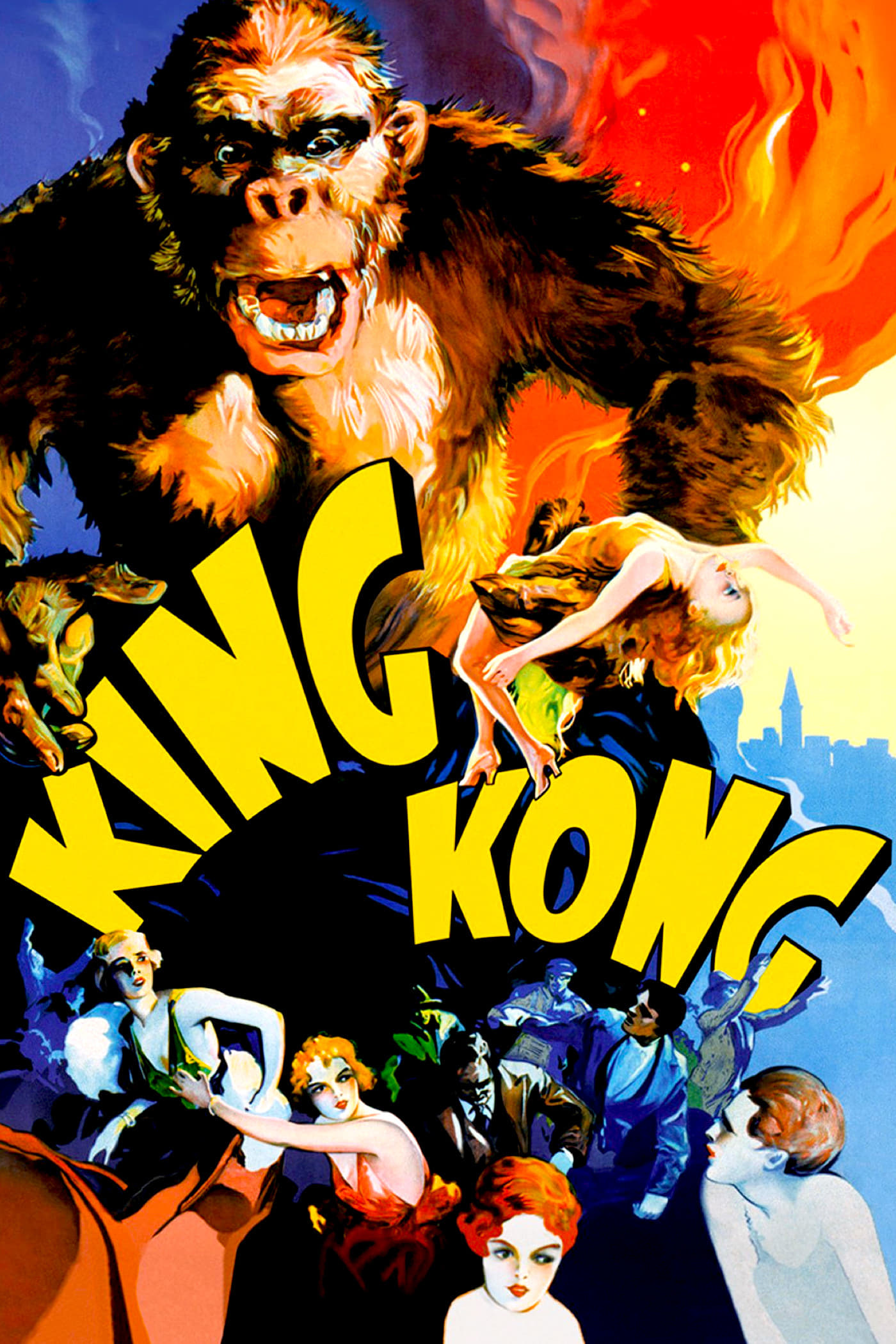 King Kong film