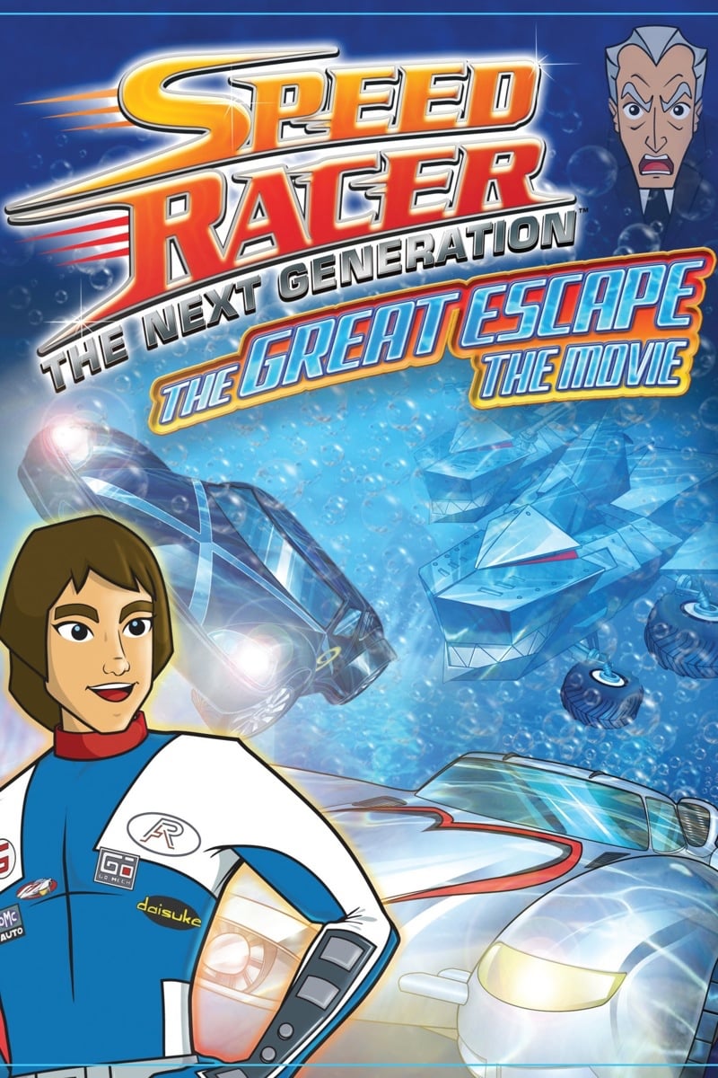 Speed Racer: The Great Escape film