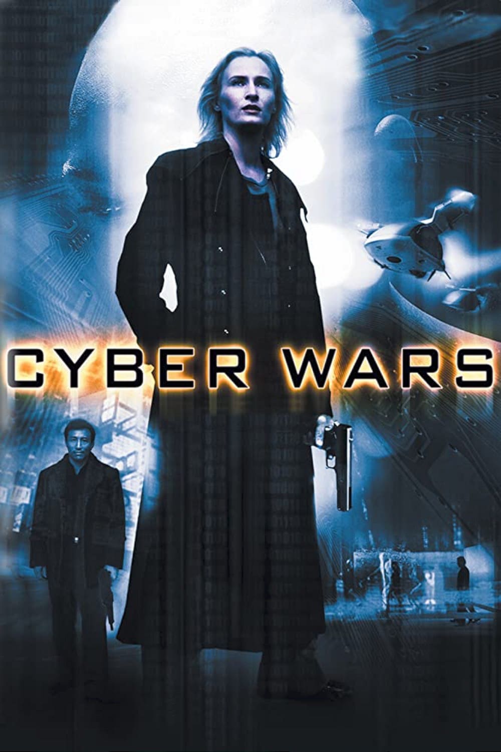 Cyber Wars film