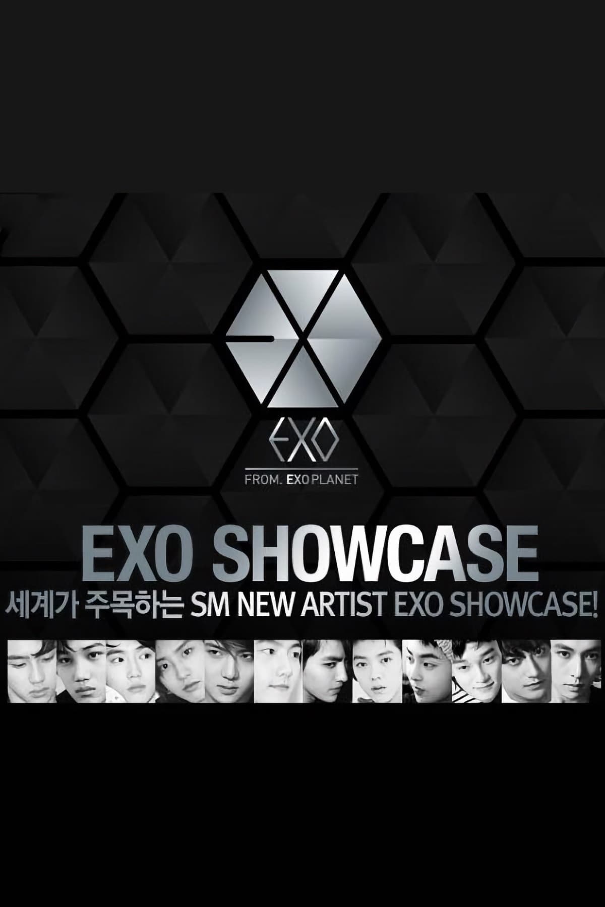 EXO Debut Showcase in Korea film