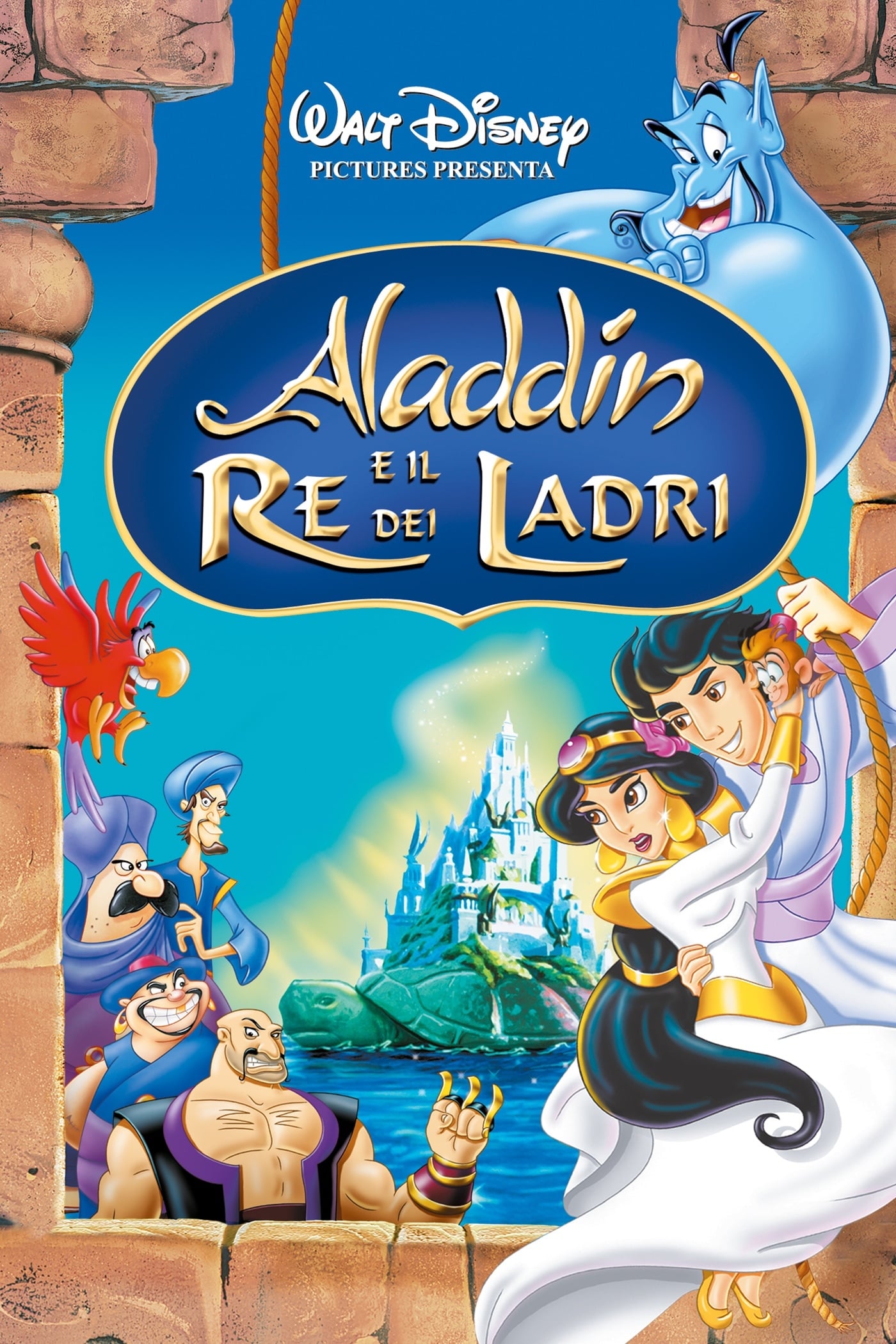 Aladdin e il re dei ladri film