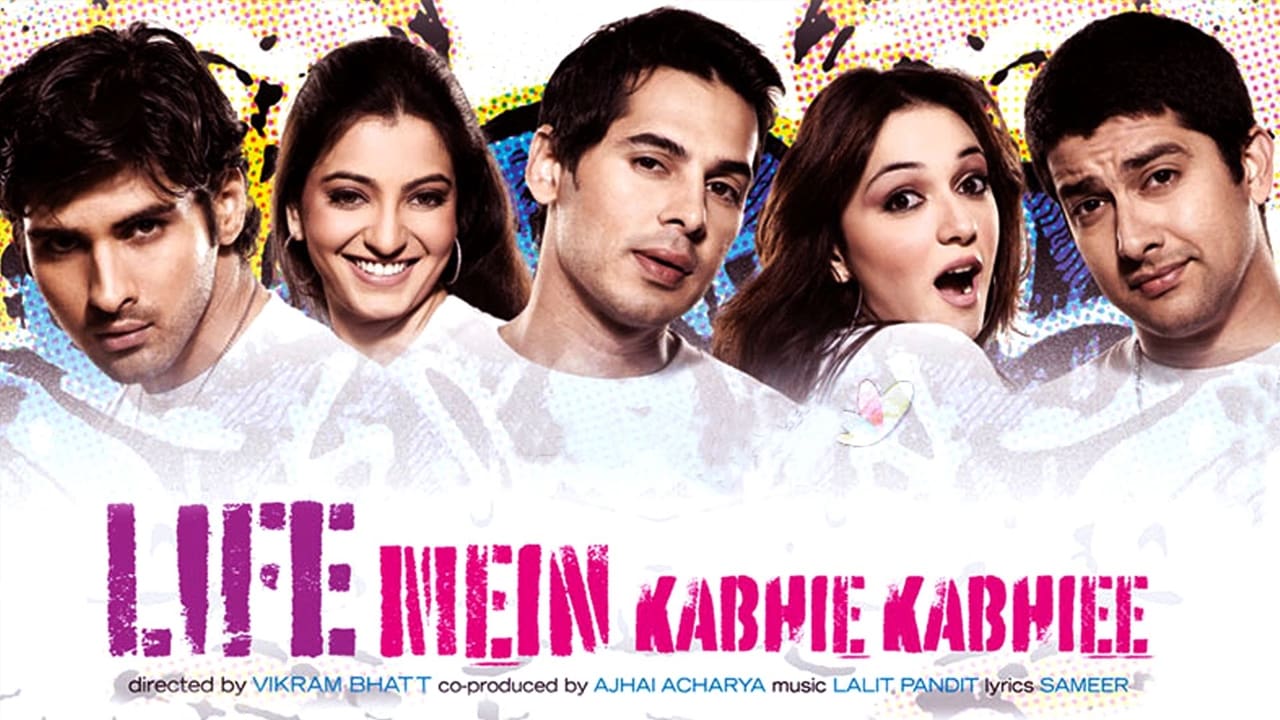 Life Mein Kabhie Kabhiee - film