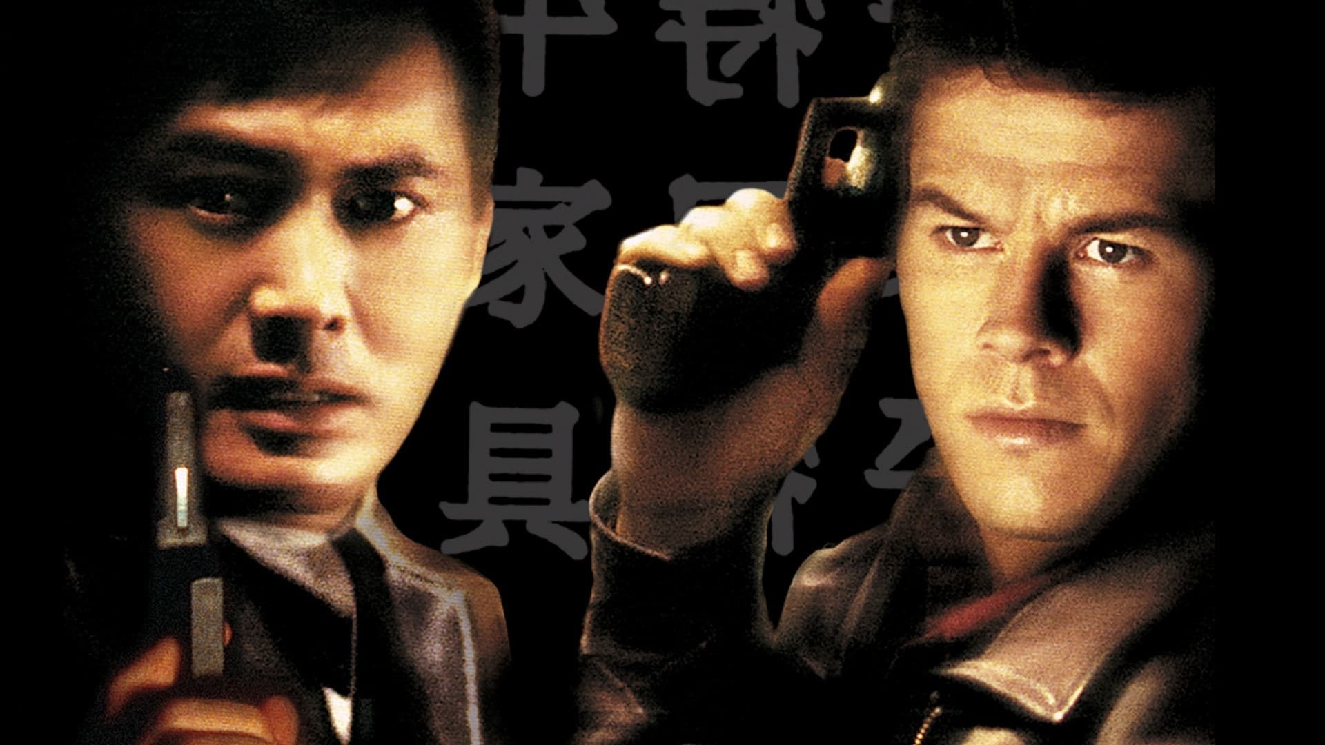 The Corruptor - Indagine a Chinatown - film