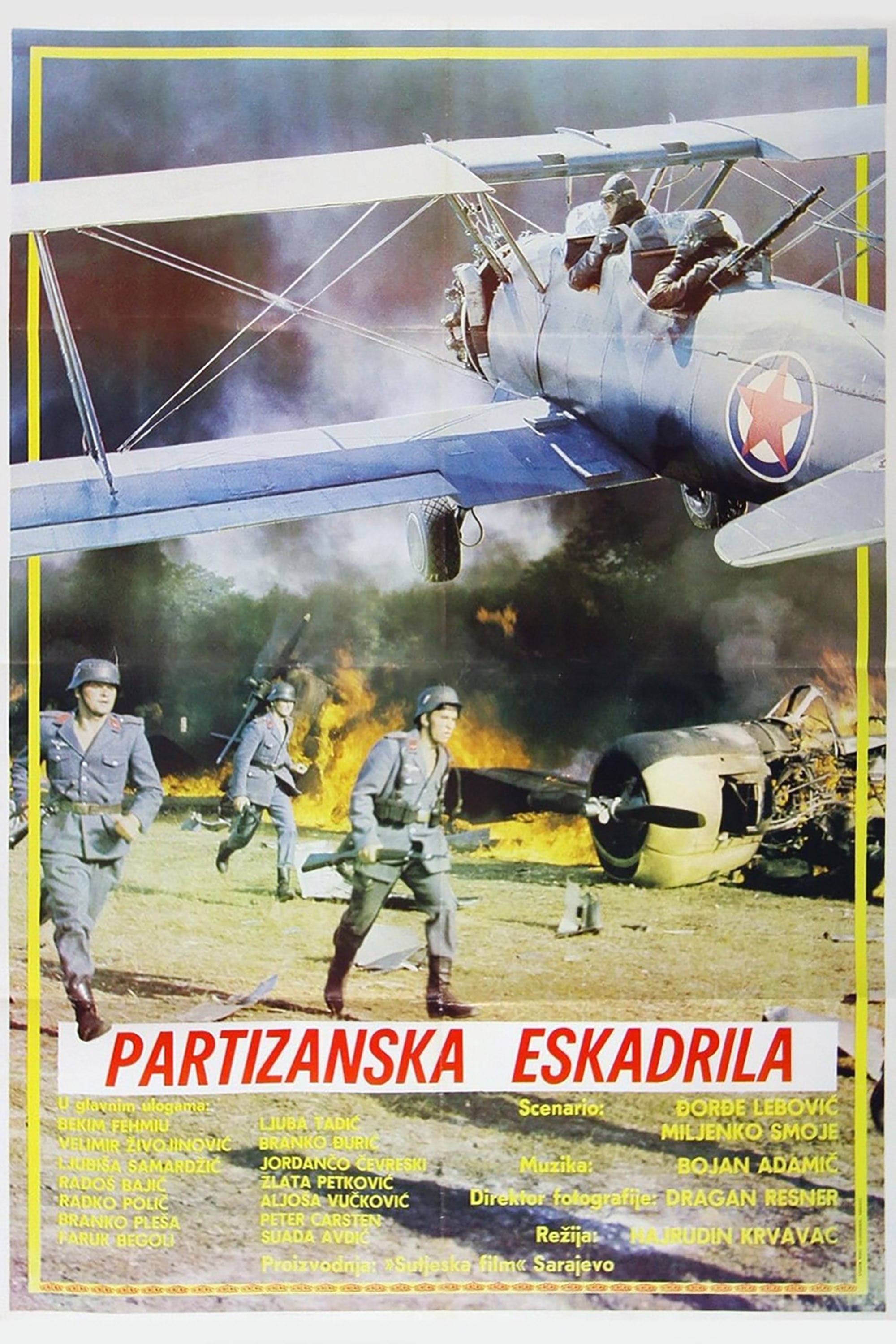 Partizanska eskadrila film