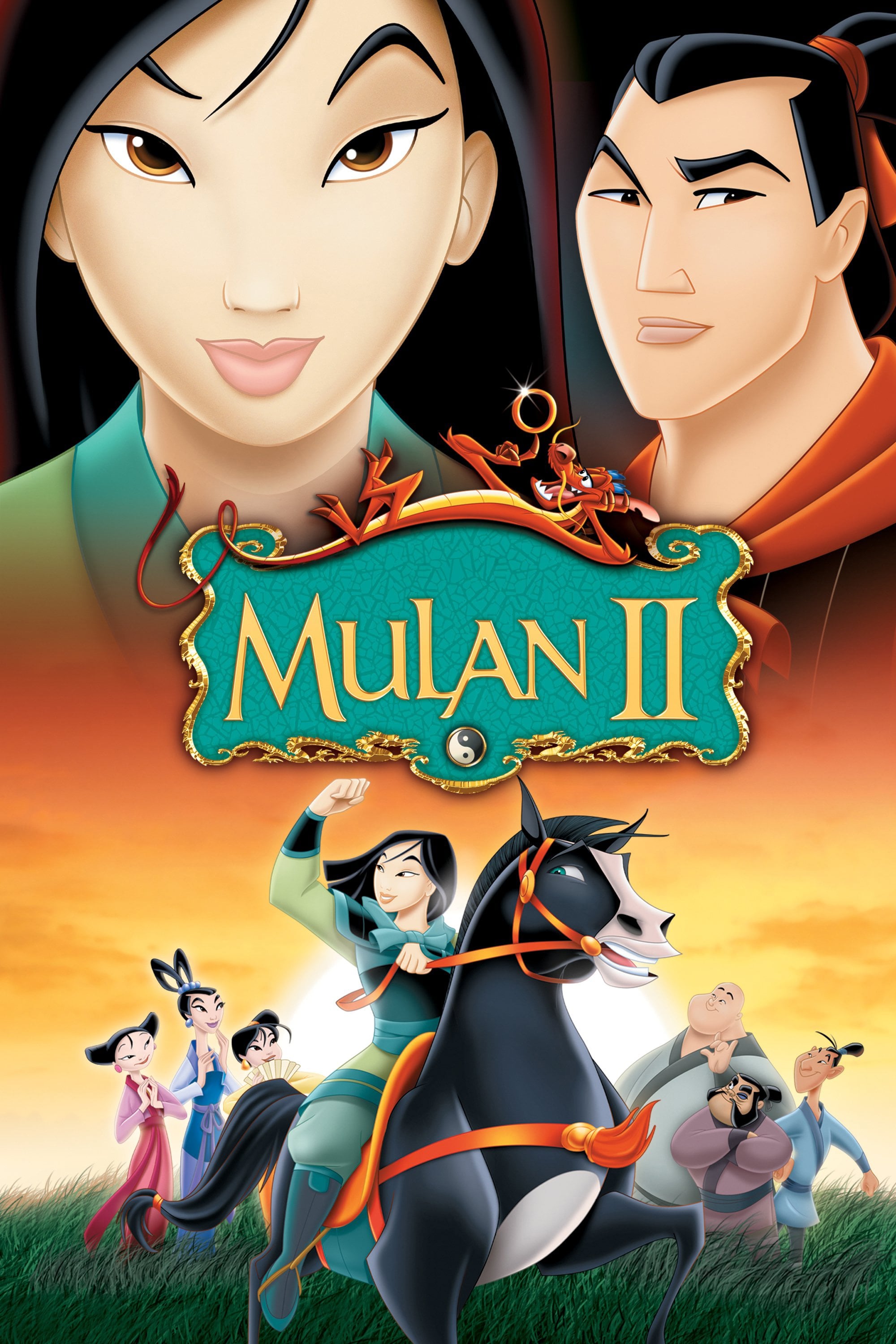 Mulan 2 film