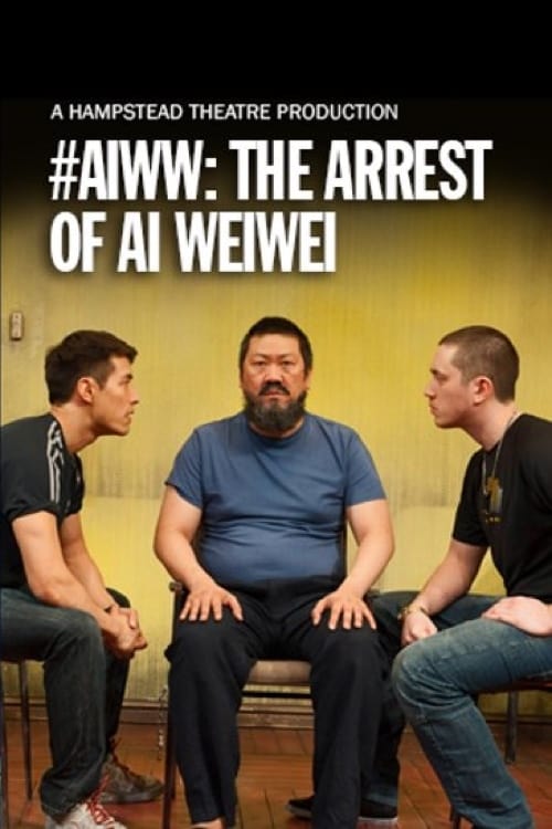 #aiww: The Arrest of Ai Weiwei film
