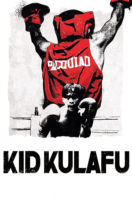 Kid Kulafu film