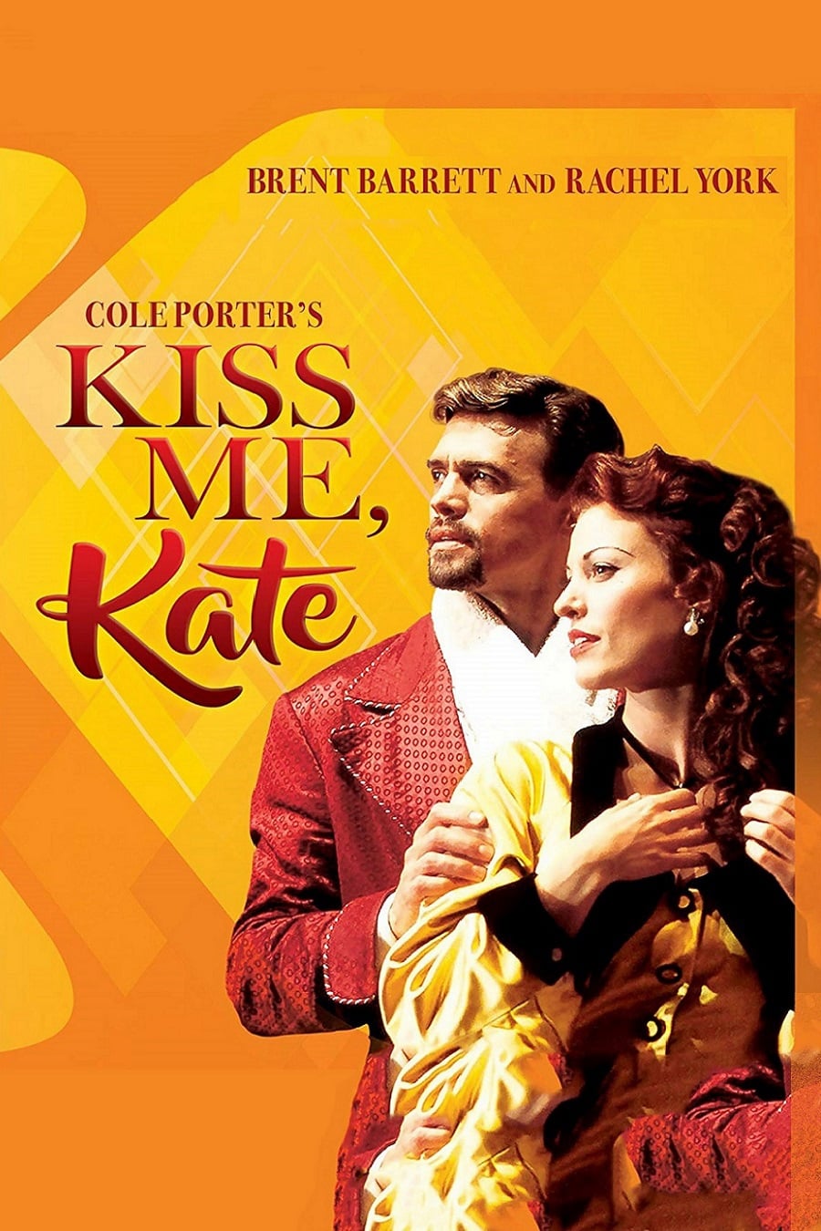 Kiss Me Kate film