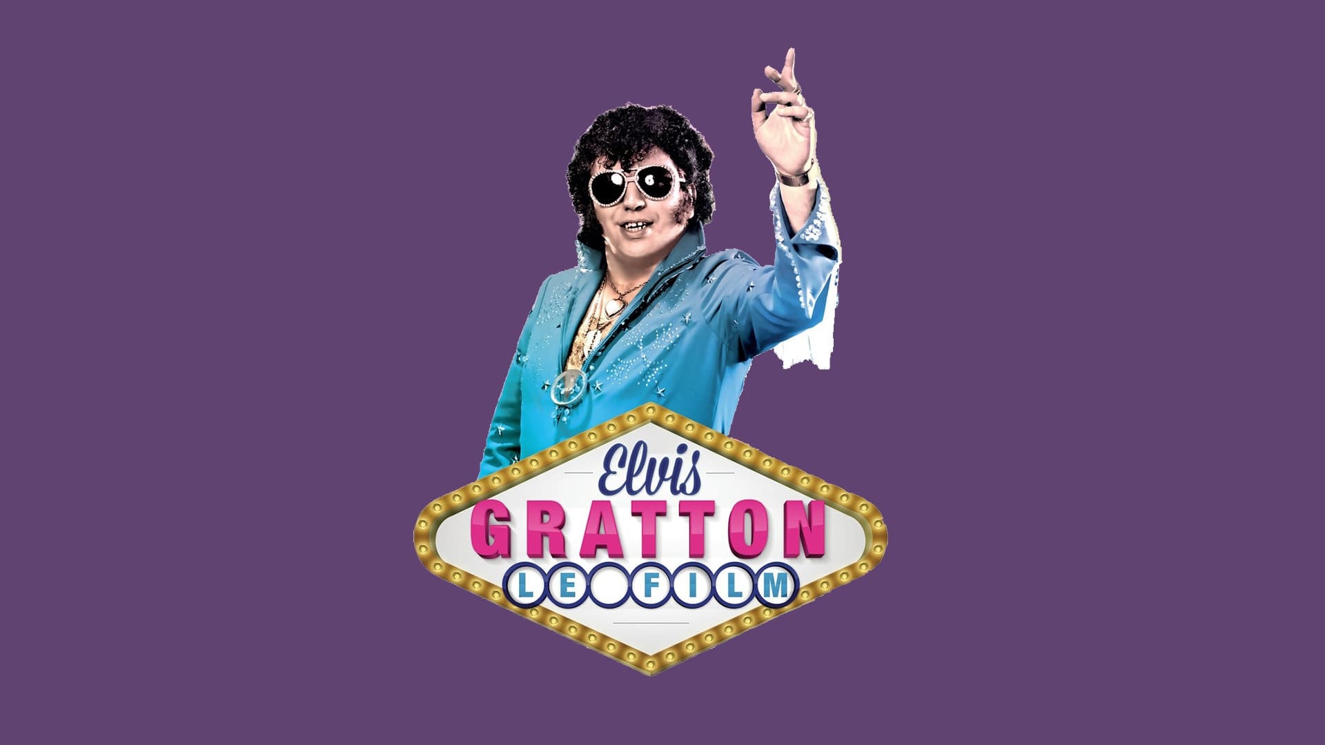 Elvis Gratton