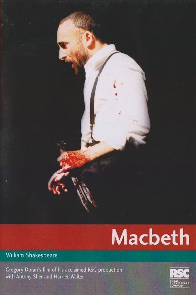 Macbeth film