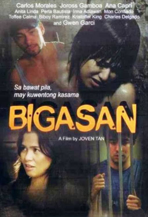 Bigasan film