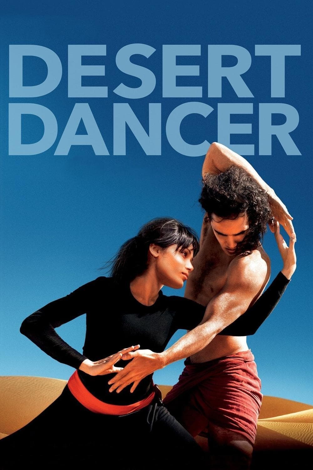 Desert Dancer film