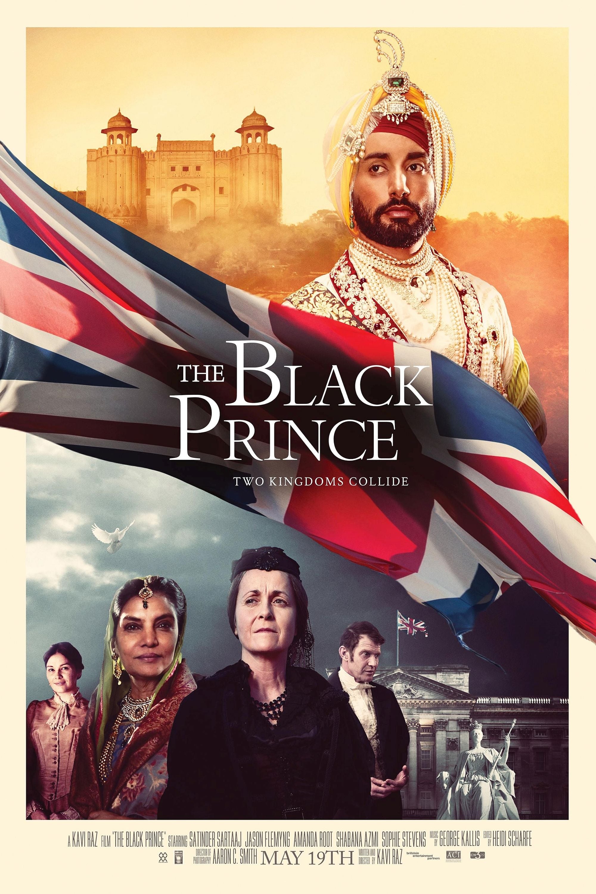 The Black Prince film