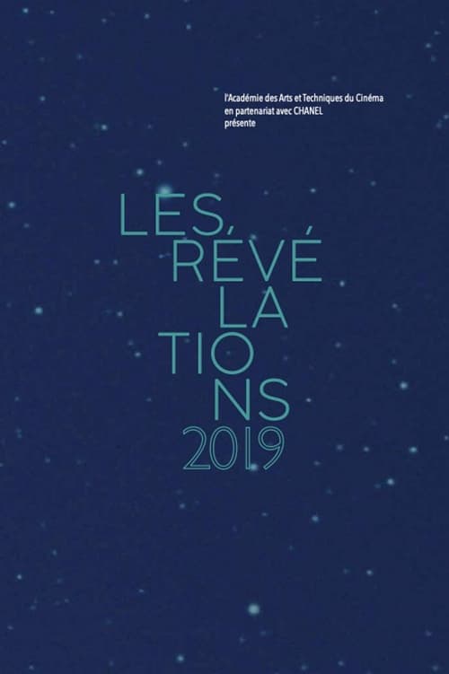 Les Révélations 2019 film
