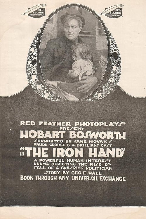 The Iron Hand film