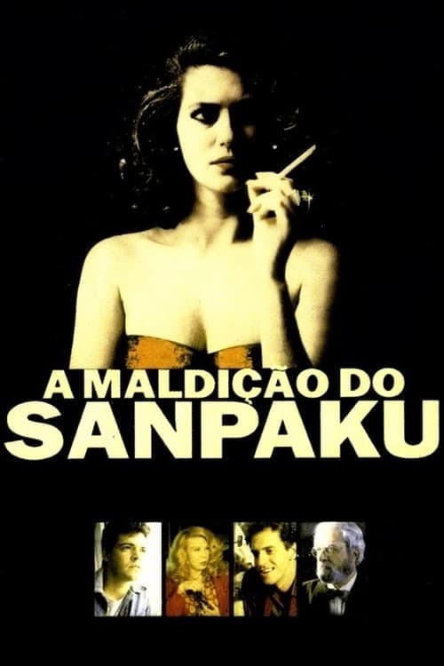 A Maldição do Sanpaku film